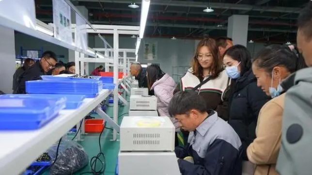 微信截图_20230425134549