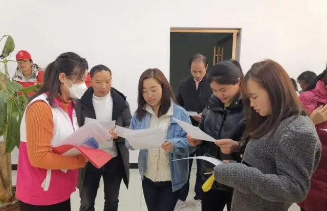 微信截图_20230425134554