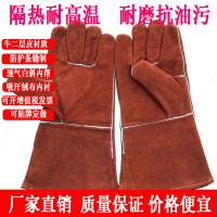 厂家直销二层牛皮棕色焊工手套 加长款双层全皮绒里电焊焊接手套