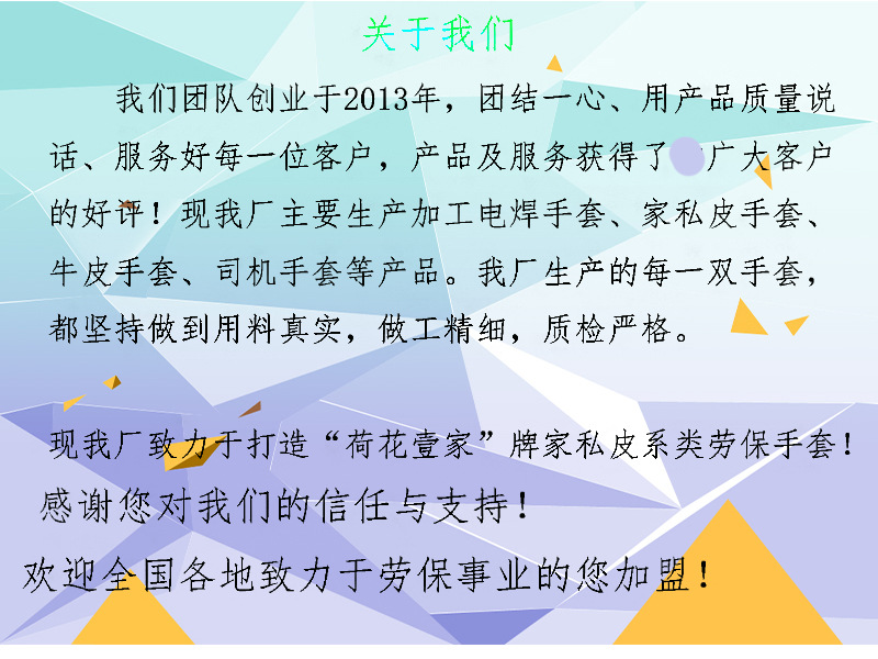 未标题-2