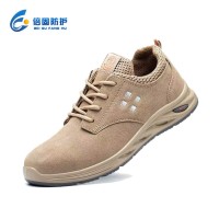 反绒皮舒适透气轻便绝缘工作鞋 防砸防刺穿安全鞋 耐磨时尚劳保鞋