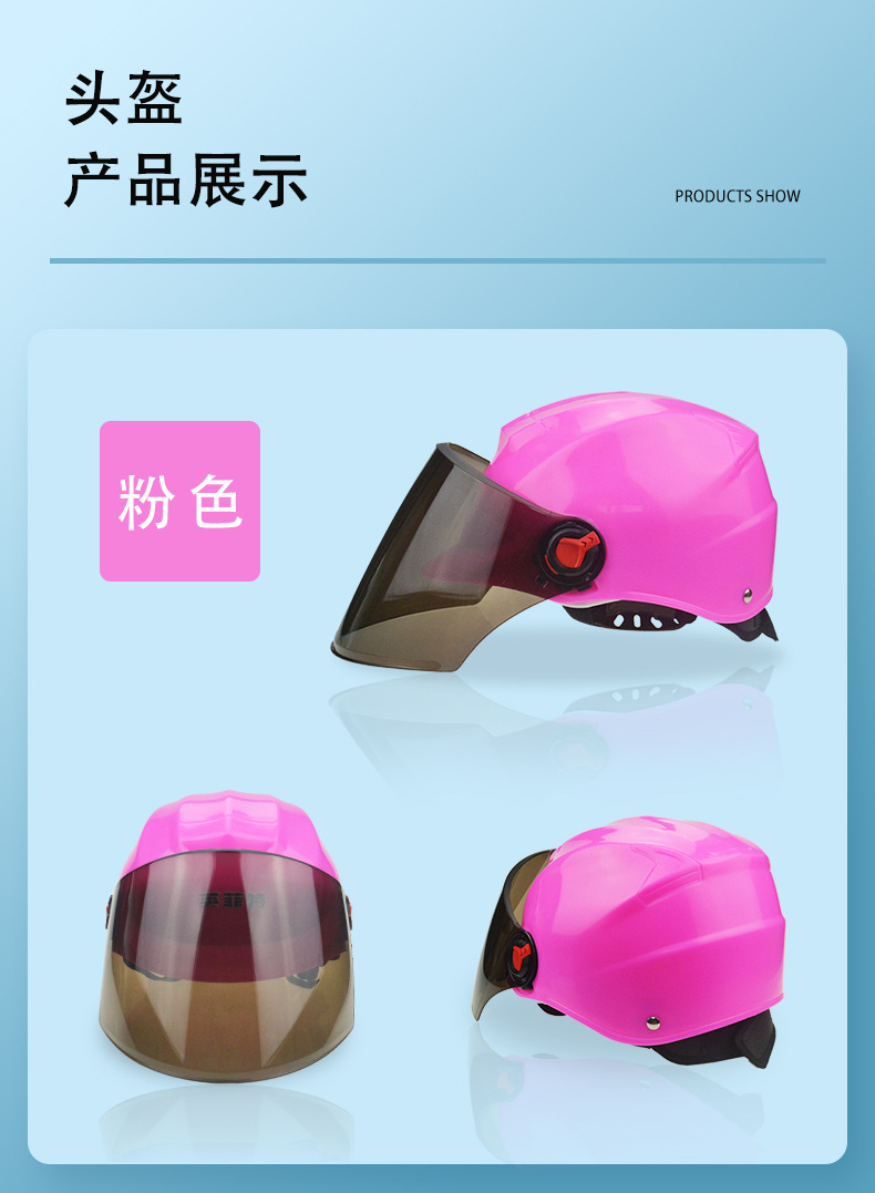 详情06.jpg