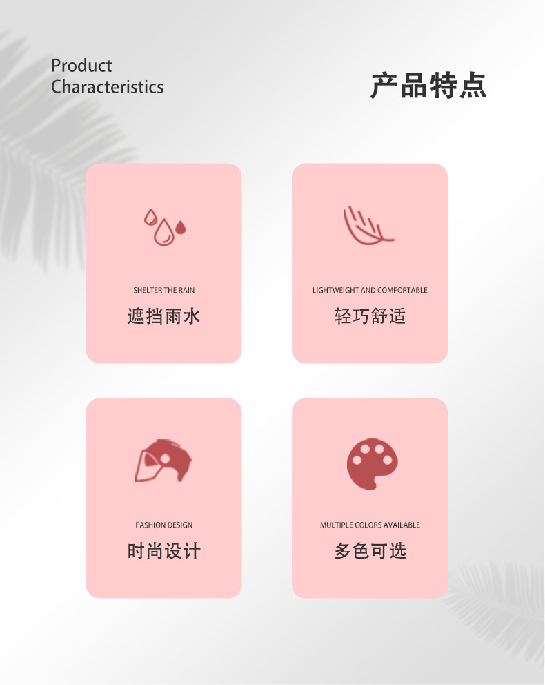 详情02.jpg