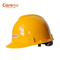 衡水开元 玻璃钢安全帽 V型 防砸安全帽 建筑工地安全帽