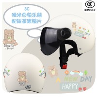 新国标3C认证电动车摩托车头盔夏季防晒男女士半盔电瓶车安全帽夏