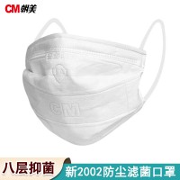 朝美2002口罩防尘透气易呼吸防雾霾可洗工业打磨粉尘棉口罩一次性
