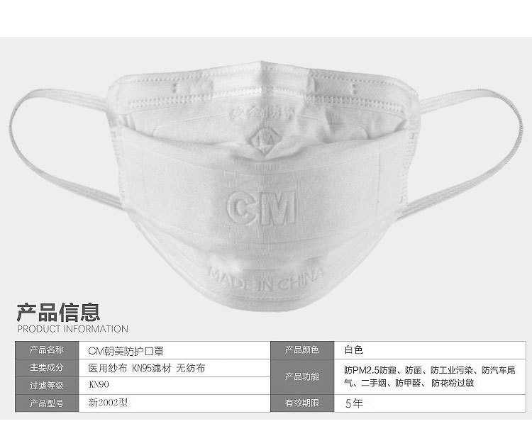详情_04.jpg