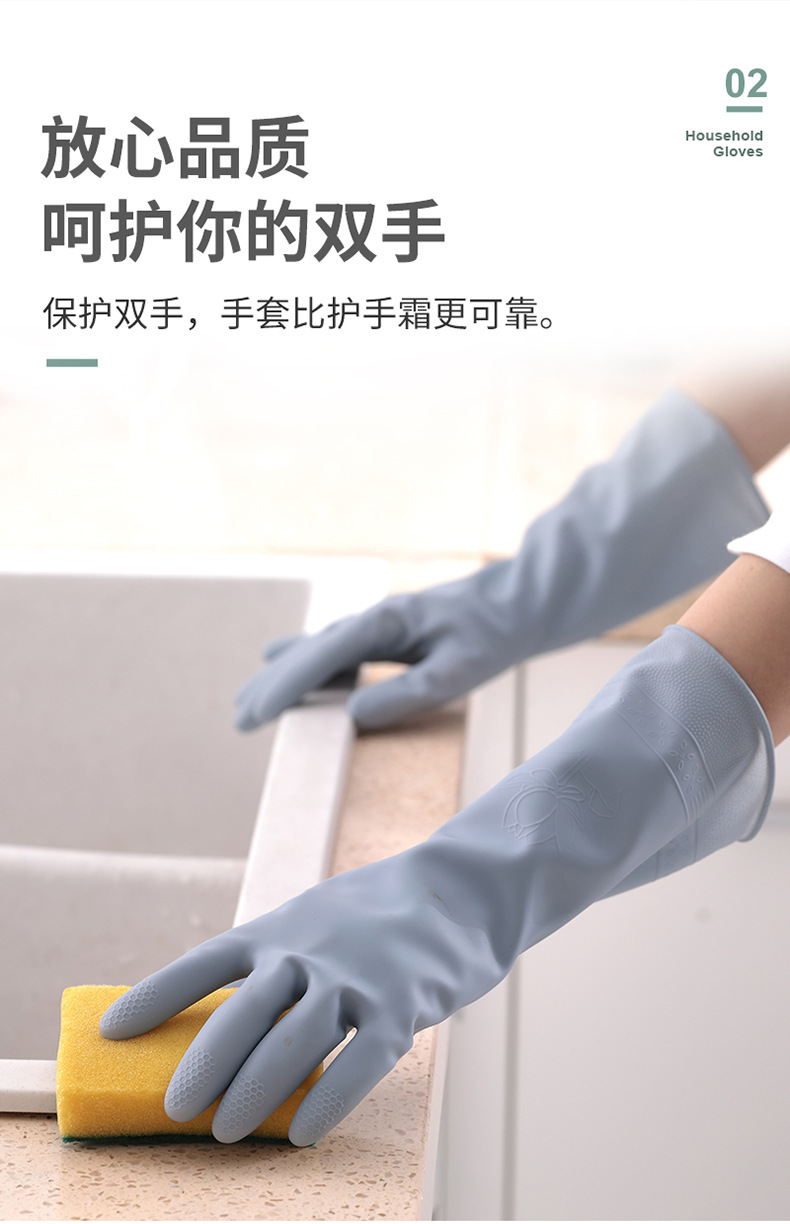 莫兰迪手套_04