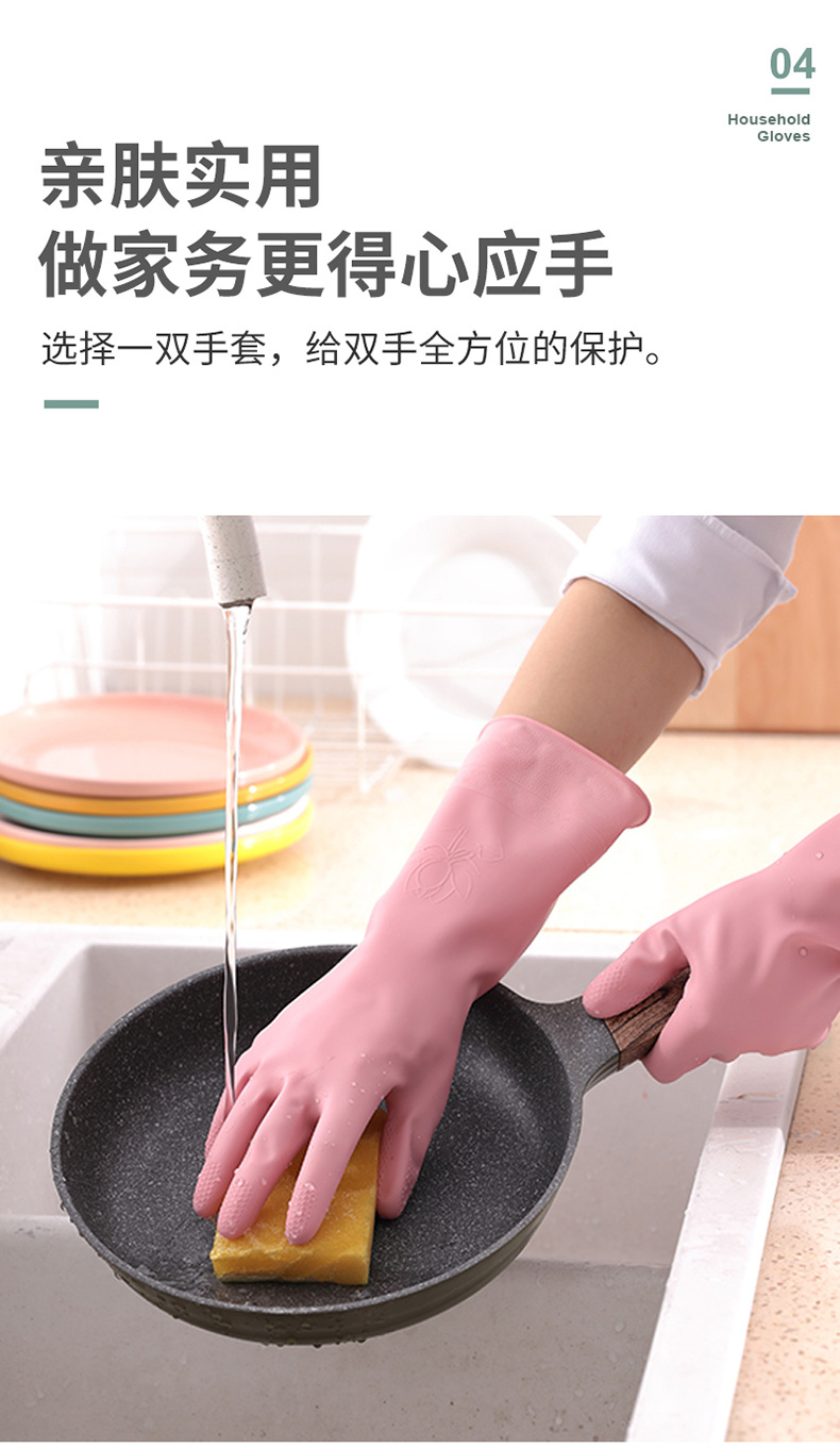 莫兰迪手套_06