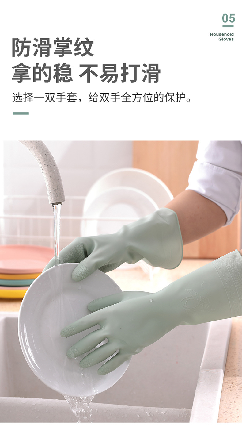 莫兰迪手套_07