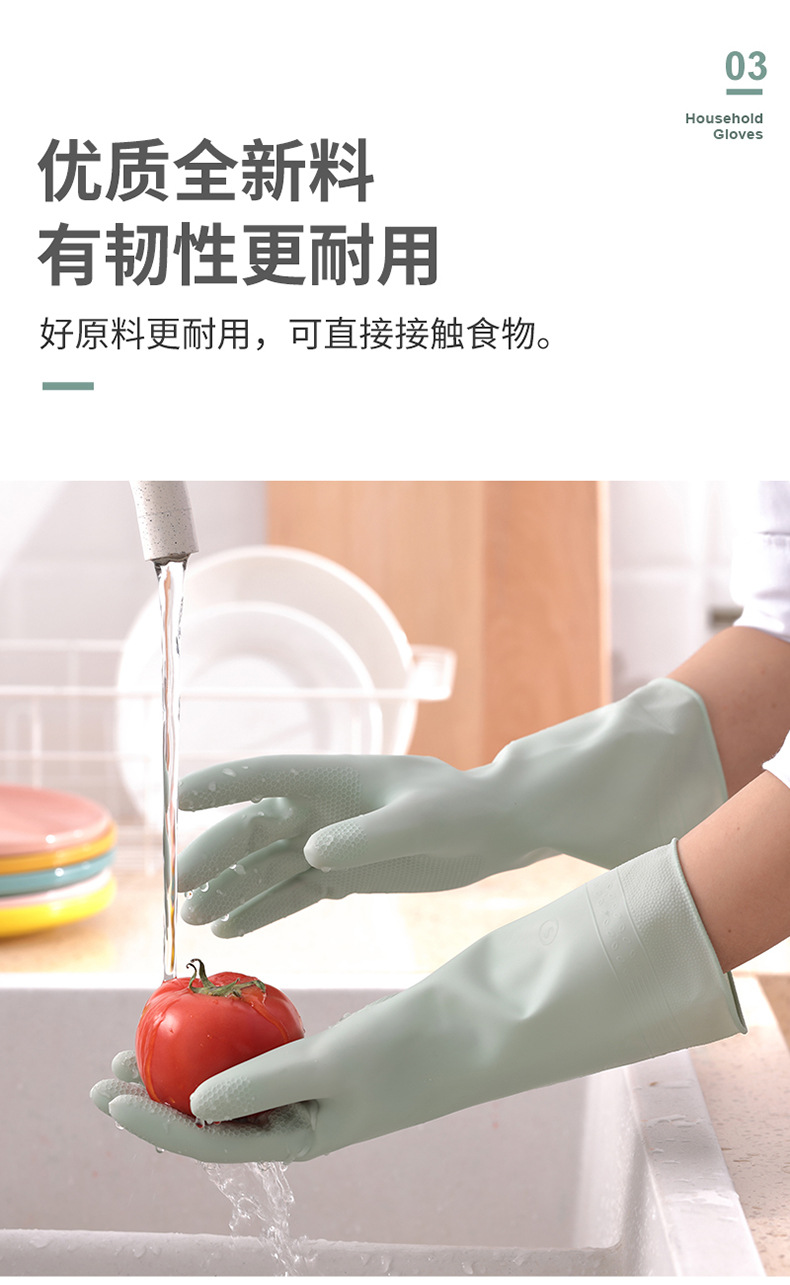 莫兰迪手套_05