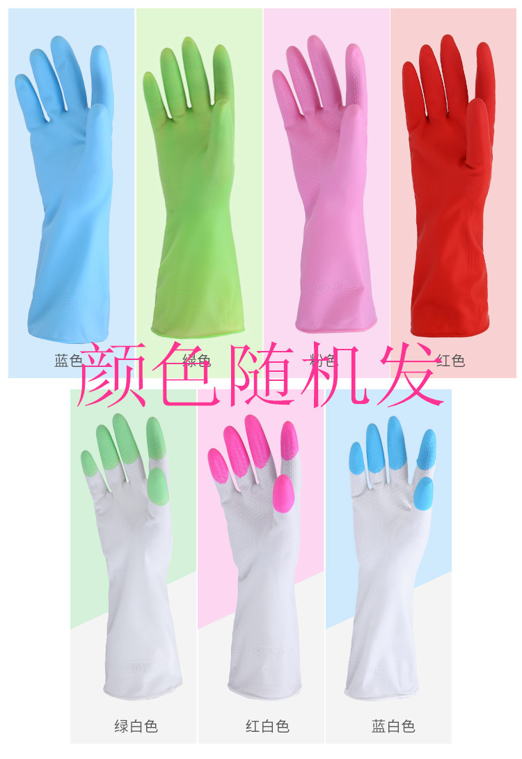 橡胶
