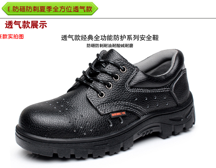 大透气1
