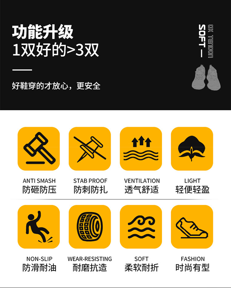 鞋_03.jpg