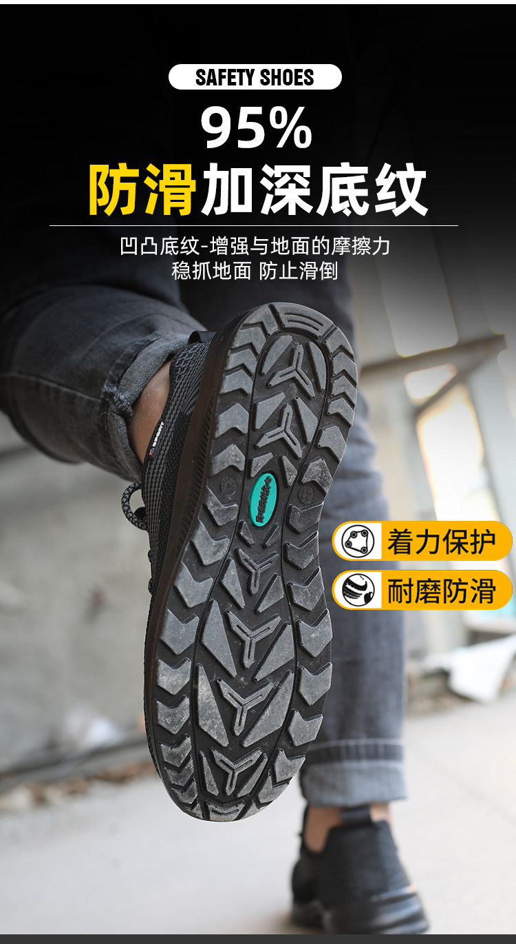 鞋_09.jpg
