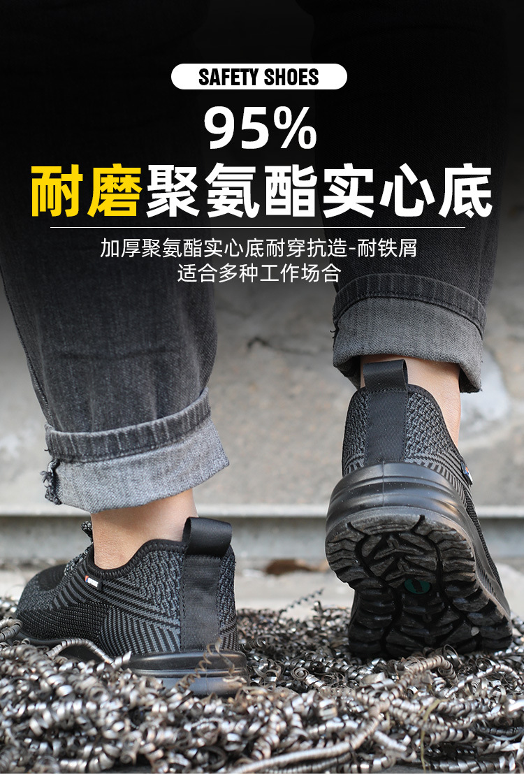 鞋_11.jpg