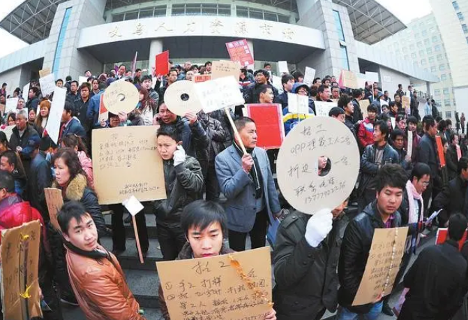 微信截图_20230504120351