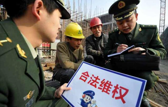微信截图_20230504120416