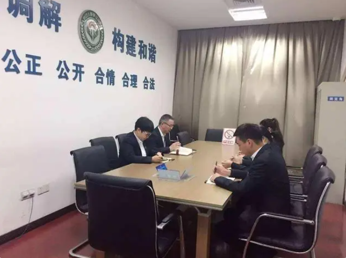 微信截图_20230504120433