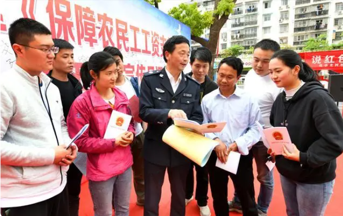 微信截图_20230504120444