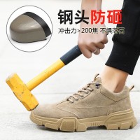 防砸防刺穿透气工地轻便舒适安全工作劳保鞋跨境劳保鞋男钢包头