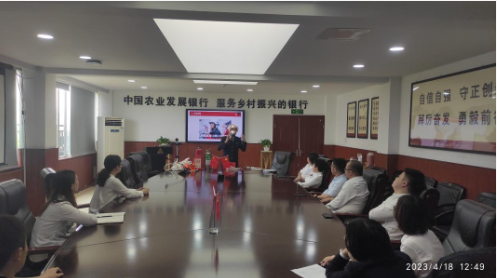 微信截图_20230505113052