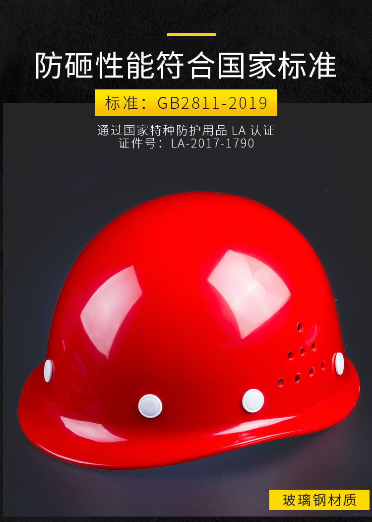 玻璃钢_02.jpg
