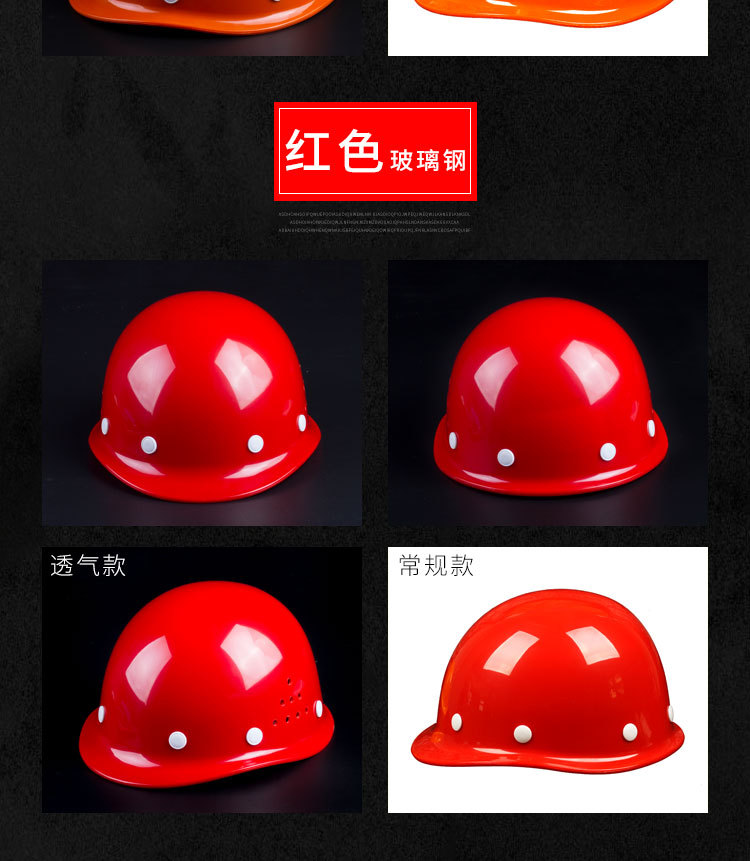 玻璃钢_12.jpg