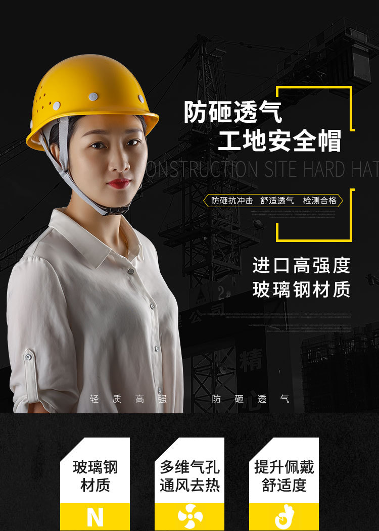 玻璃钢_01.jpg