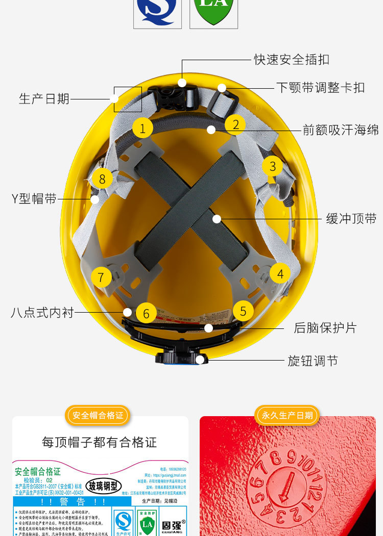 玻璃钢_04.jpg