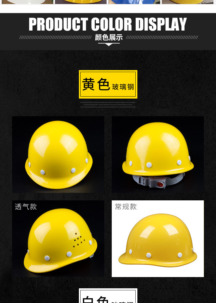 玻璃钢_09.jpg