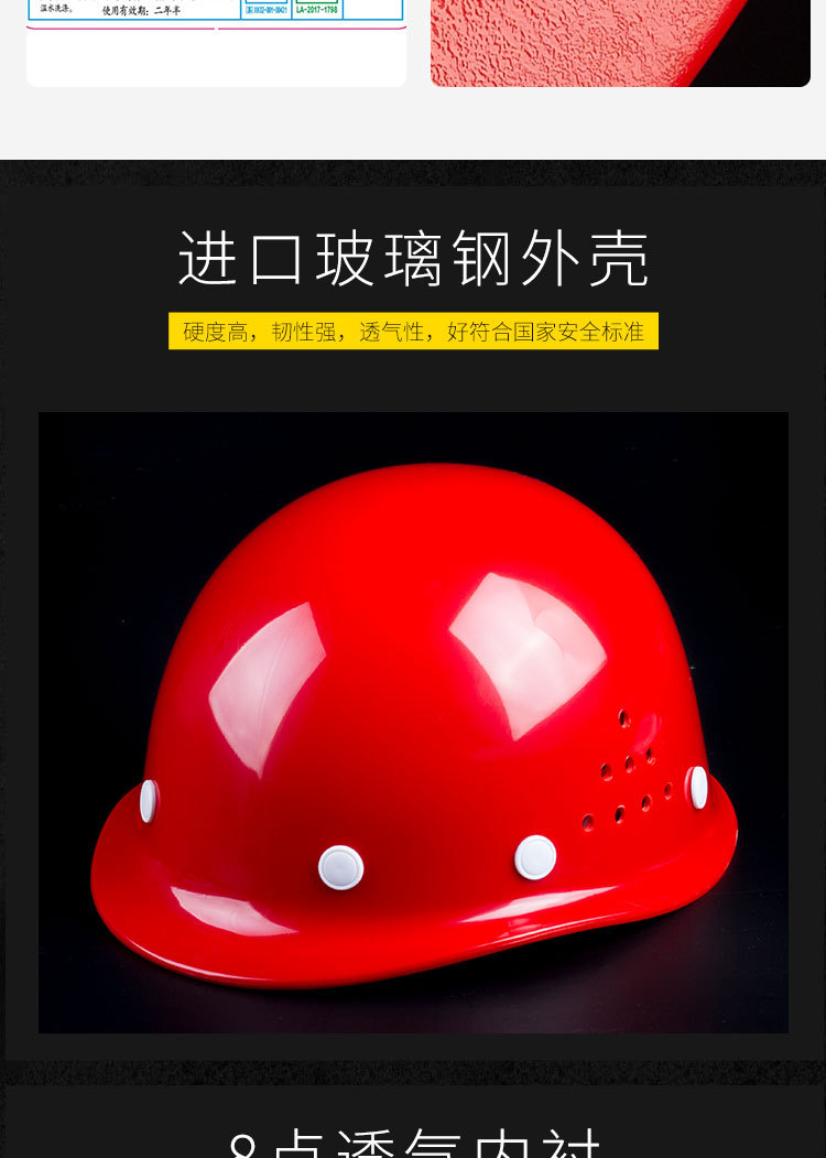 玻璃钢_05.jpg