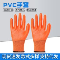 量大从优PVC劳保手套防水防滑耐磨纯胶建筑工地手套批发全胶手套