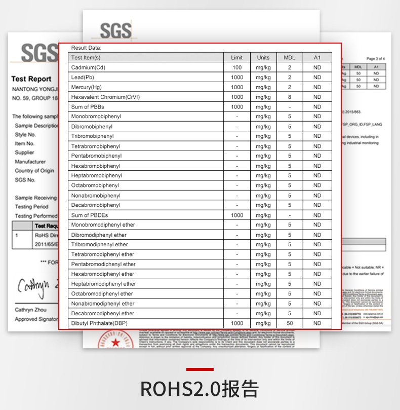 证书(3)(2)_02(1)
