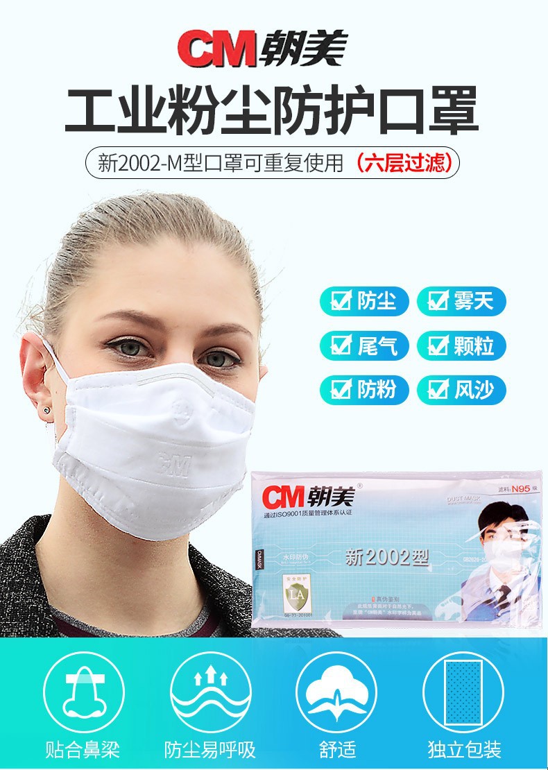 PC端图片1
