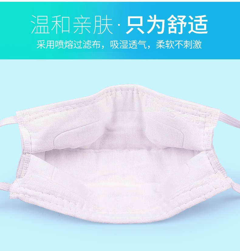 PC端图片6