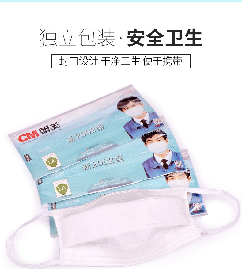 PC端图片7