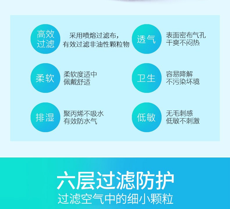 PC端图片3