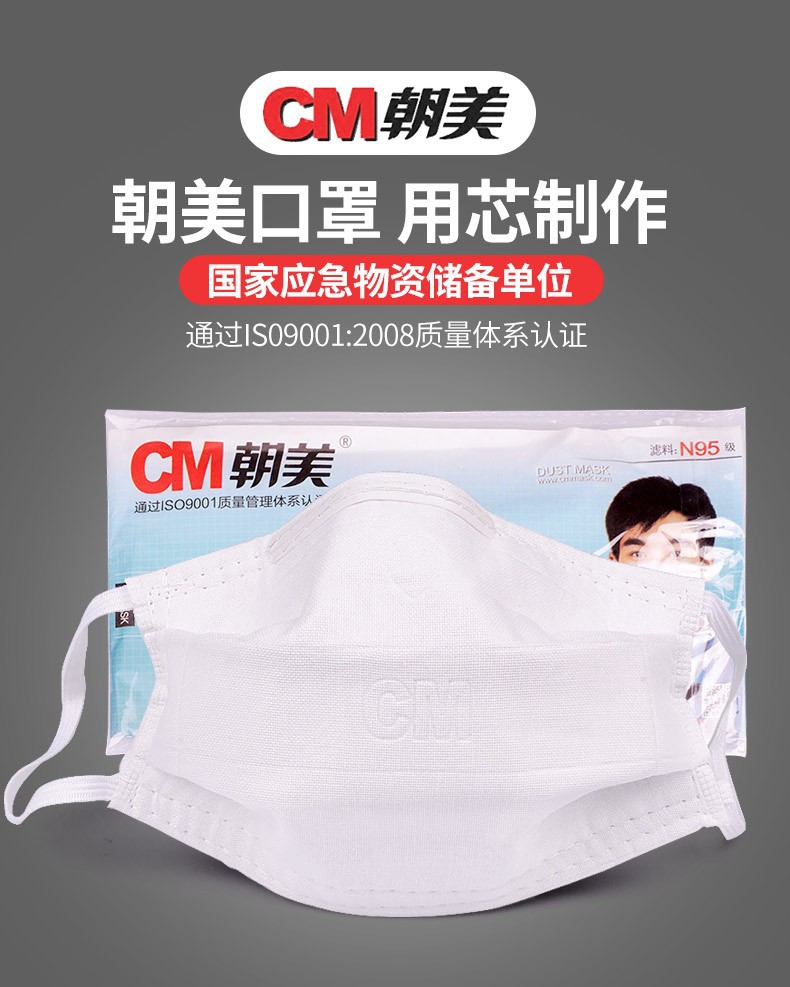 PC端图片2