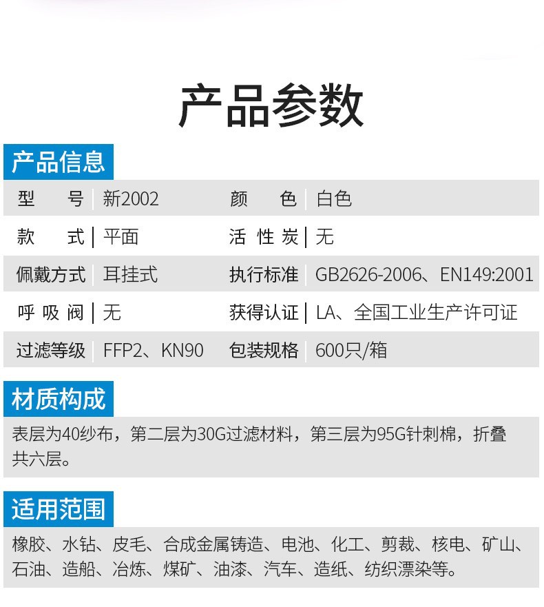 PC端图片8