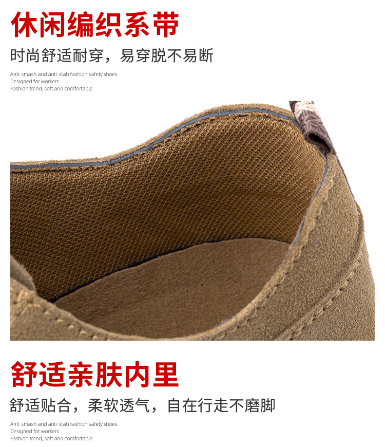 详情切片_15.jpg