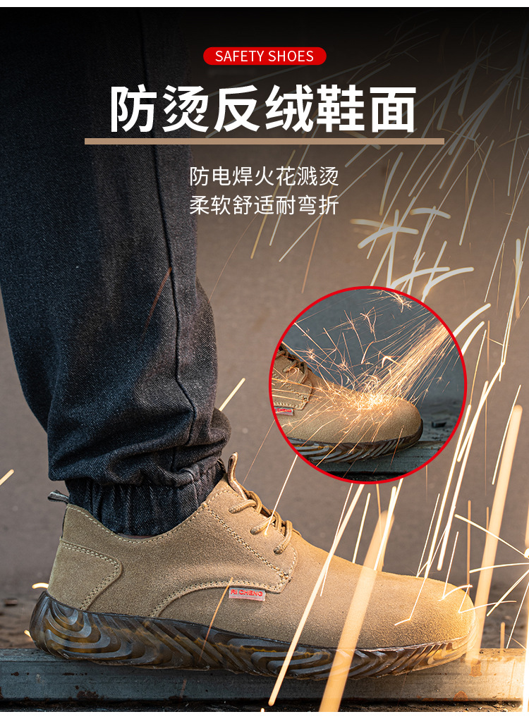 详情切片_08.jpg
