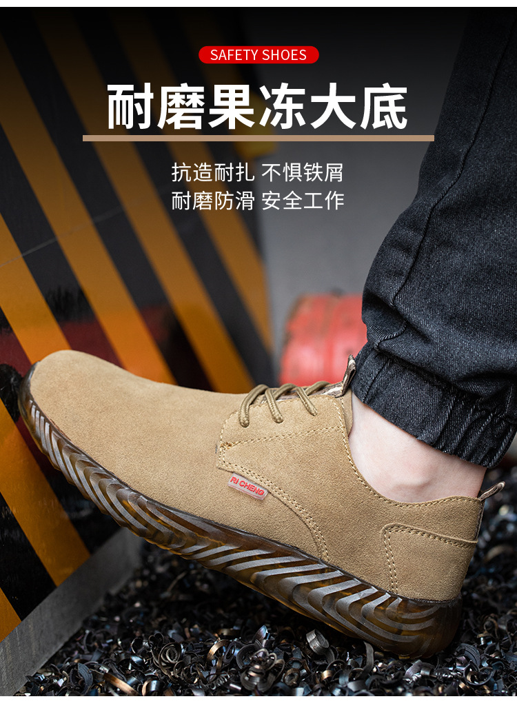 详情切片_09.jpg