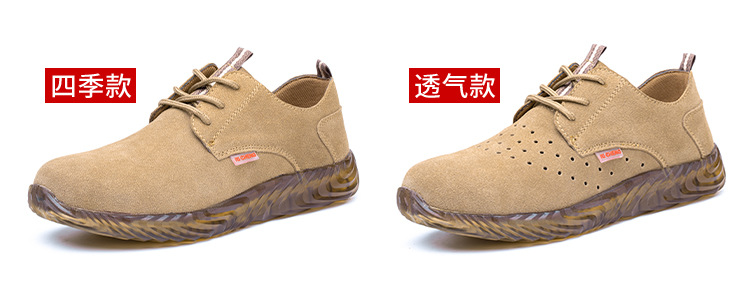 详情切片_01.jpg