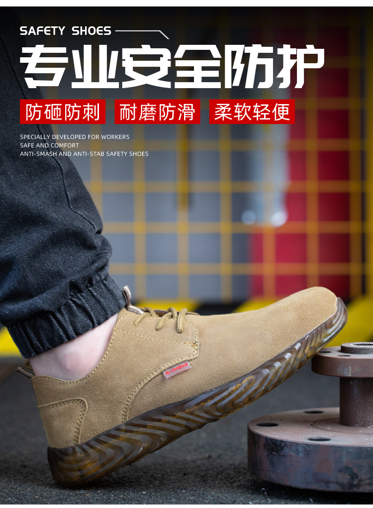 详情切片_03.jpg