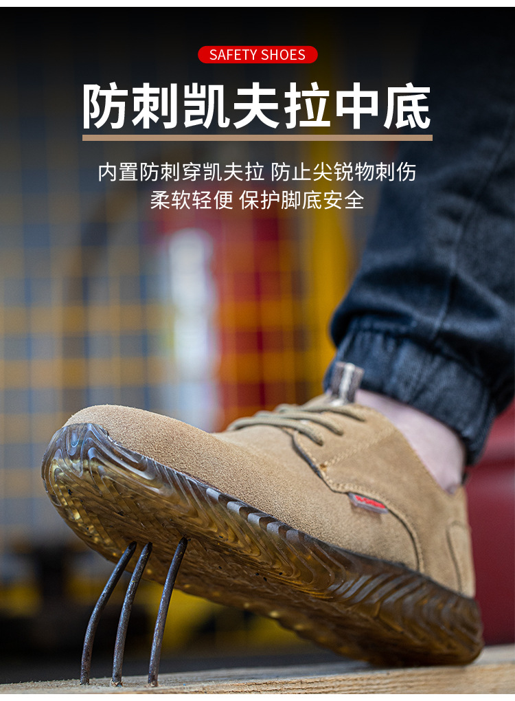 详情切片_07.jpg