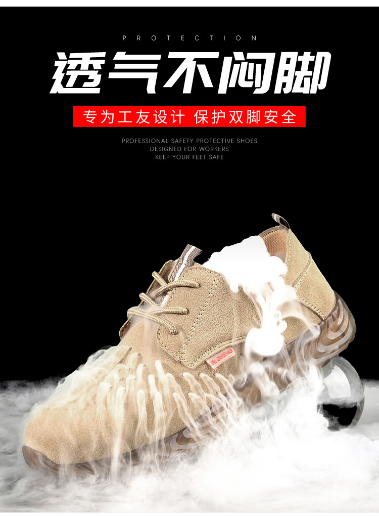 详情切片_04.jpg