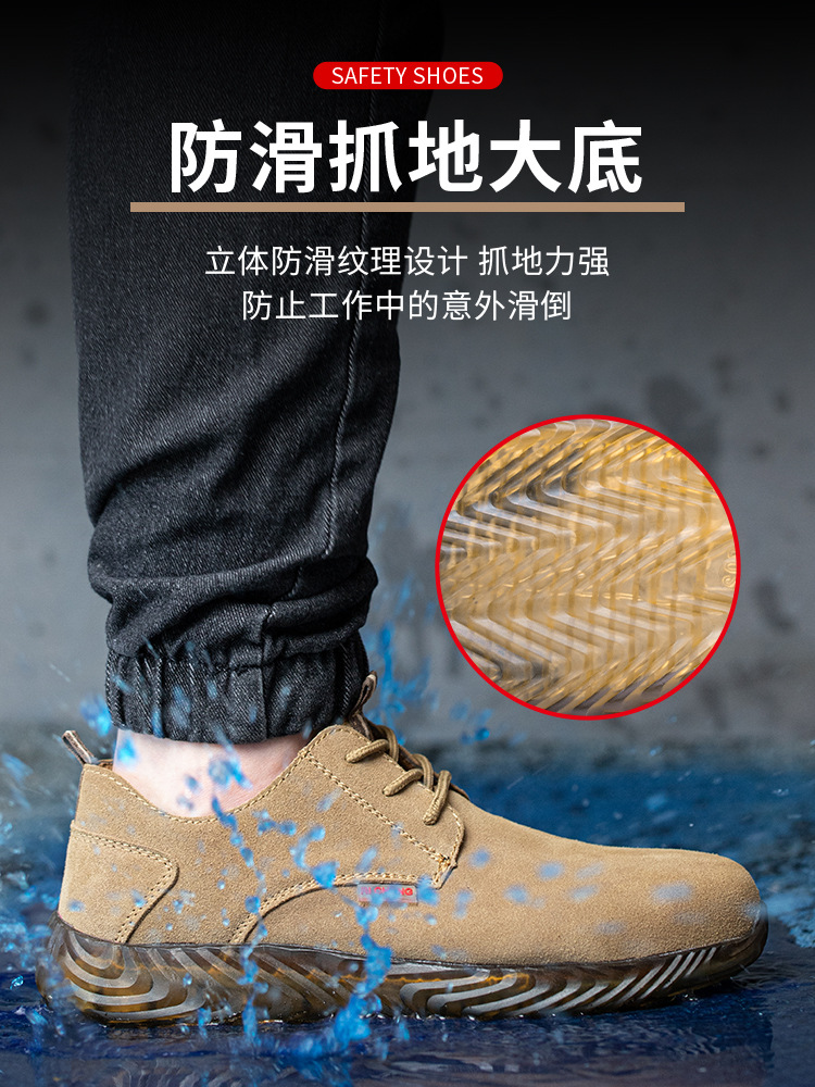 详情切片_10.jpg