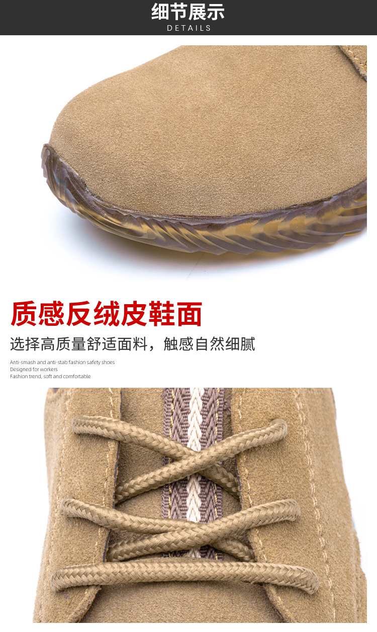 详情切片_14.jpg