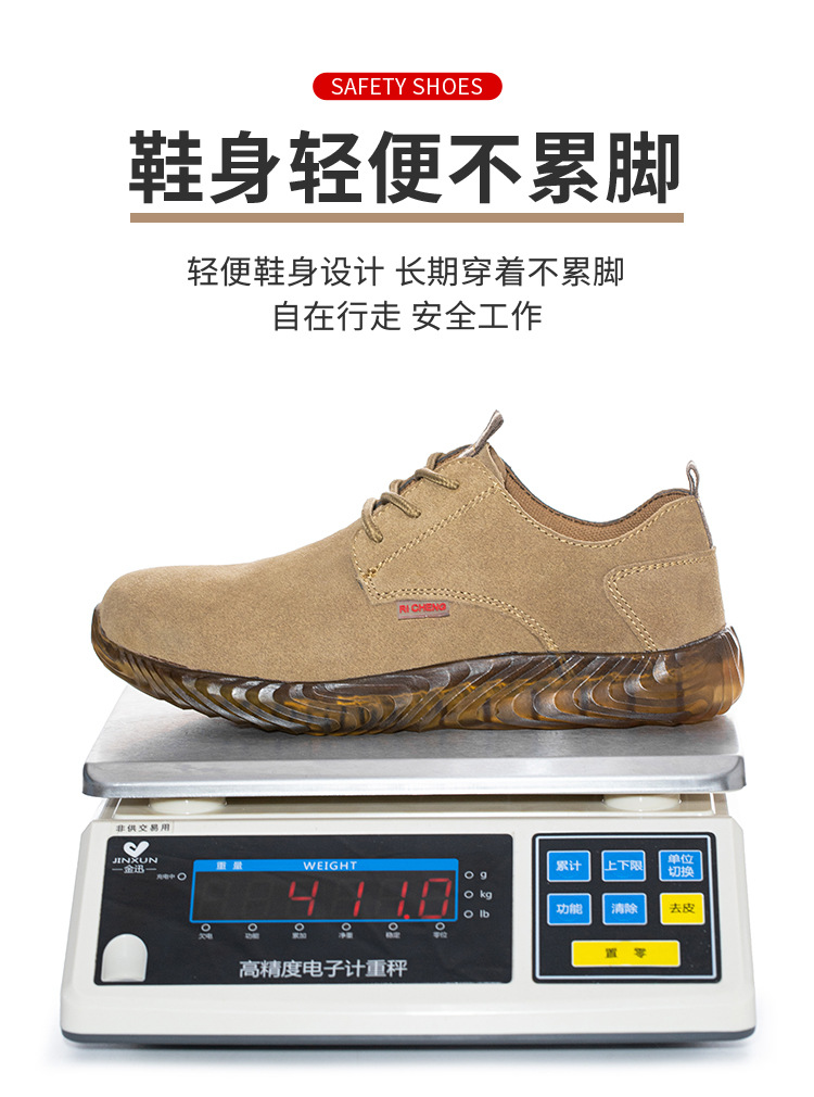 详情切片_06.jpg